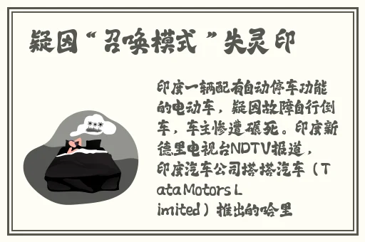 国内精产品∪V