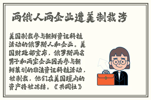 国产91♥️对白在线播放
